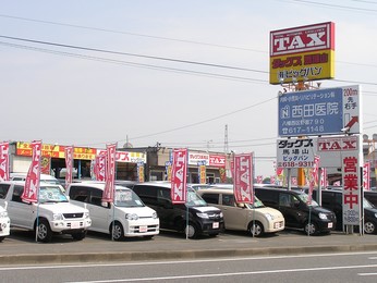 タックス馬場山店（福岡県北九州市八幡西区）