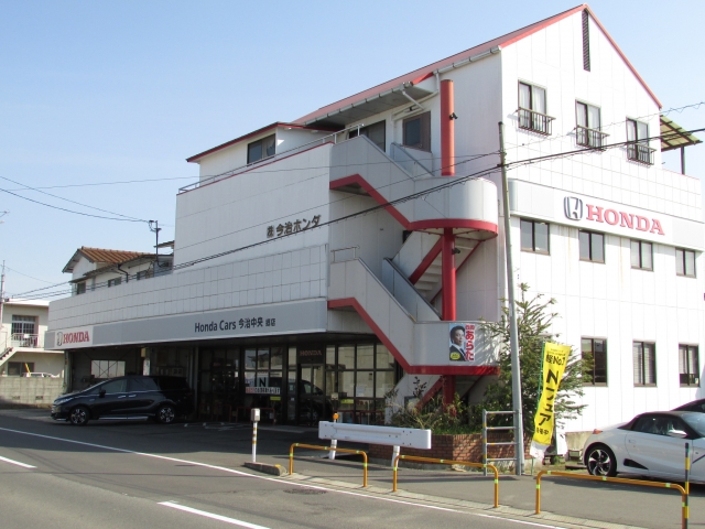 Honda Cars 今治中央 郷店 の中古車販売店 在庫情報 中古車の検索 価格 Mota Honda Cars 今治中央 郷店 の中古車販売店 在庫情報 中古車の検索 価格 Mota