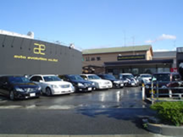 プリウス専門店 株 オートエボリューション の中古車販売店 在庫情報 中古車の検索 価格 Mota