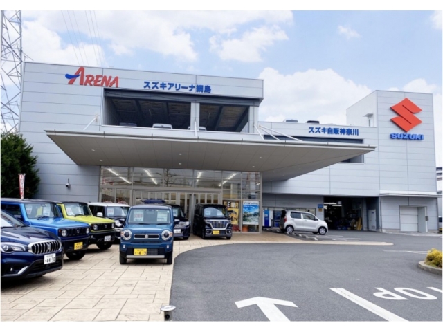株 スズキ自販神奈川 U S Station綱島 の中古車販売店 在庫情報 中古車の検索 価格 Mota