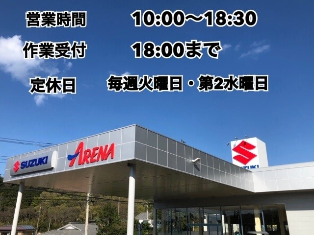 �i���j�X�Y�L���̐É��@�t�f���@�r�s�`�s�h�n�m�ɓ��i�É����ɓ��s�j