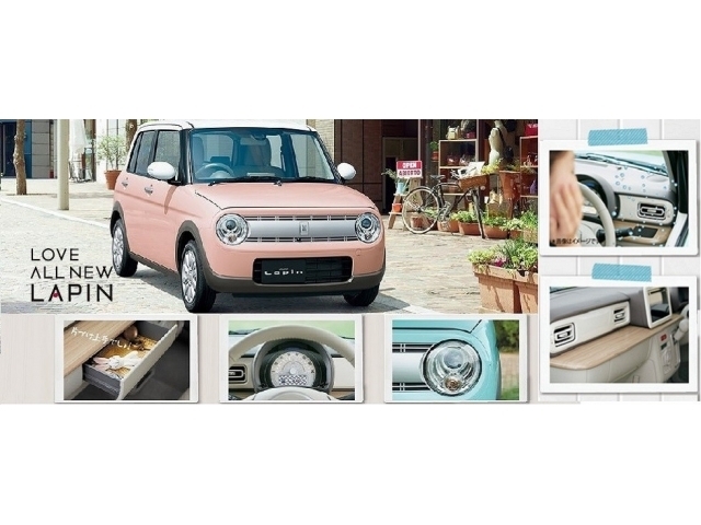 スズキアリーナ弘前高崎 の中古車販売店 在庫情報 中古車の検索 価格 Mota