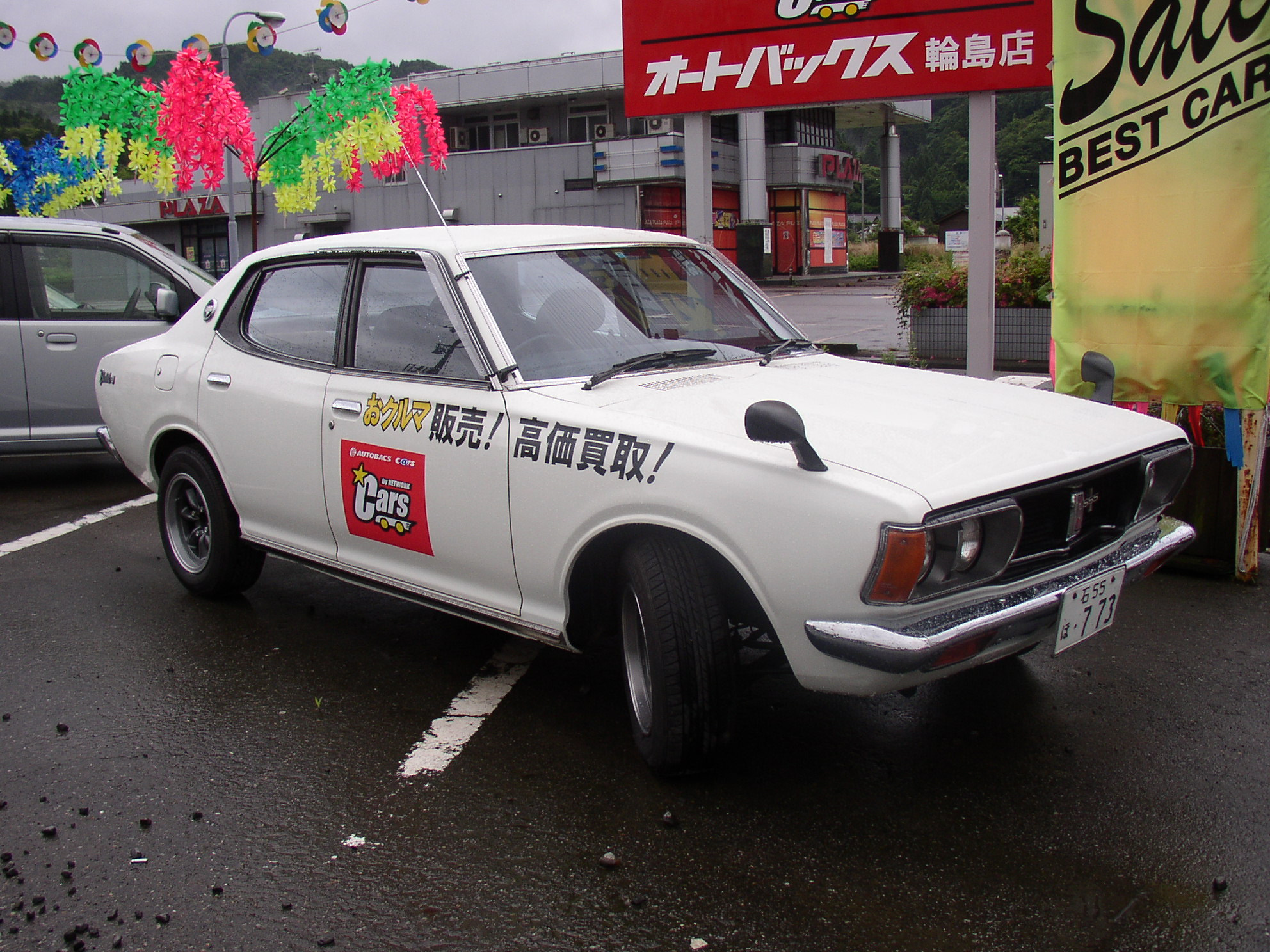 オートバックスカーズ 輪島店 の中古車販売店 在庫情報 中古車の検索 価格 Mota